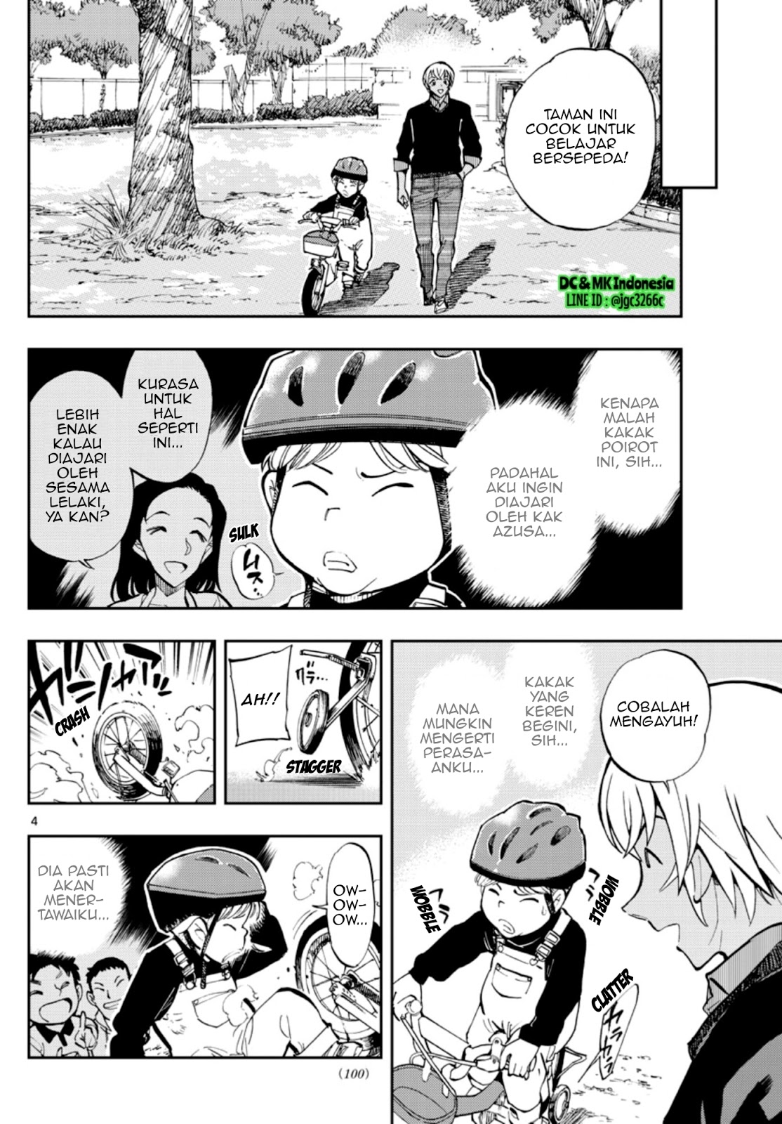 Meitantei Conan: Zero no Tea Time Chapter 22 Gambar 4