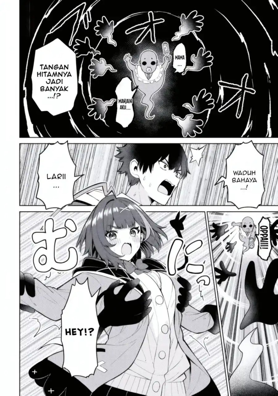 Mememe no Mememe Chapter 02.2 Gambar 5