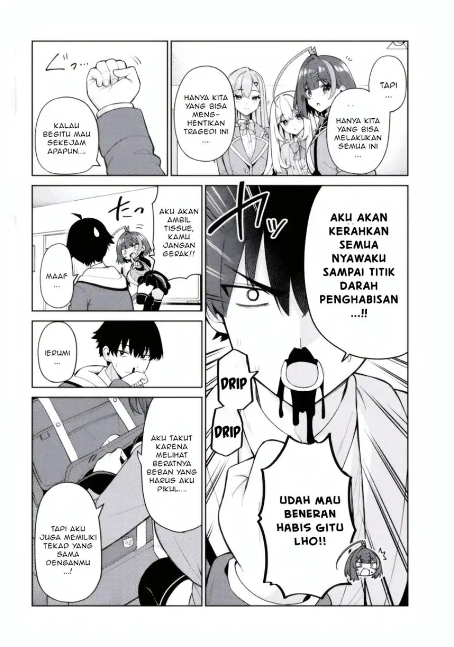 Mememe no Mememe Chapter 02.2 Gambar 17