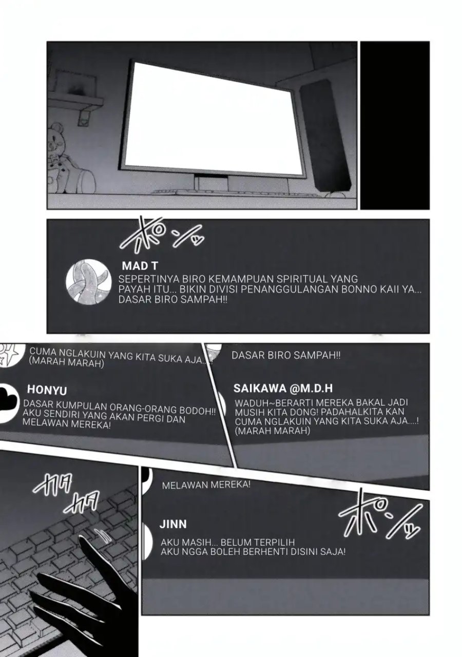 Mememe no Mememe Chapter 02.2 Gambar 20