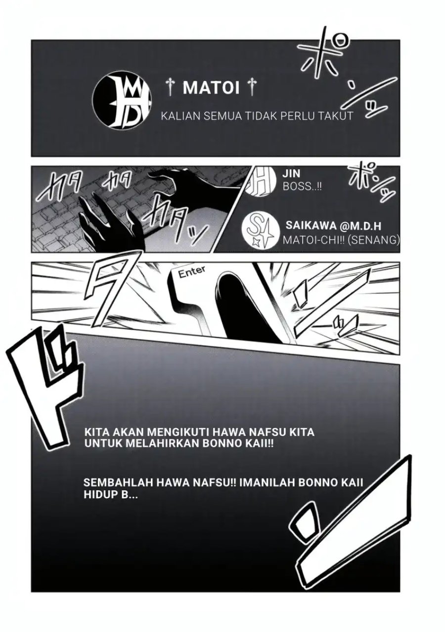 Mememe no Mememe Chapter 02.2 Gambar 21