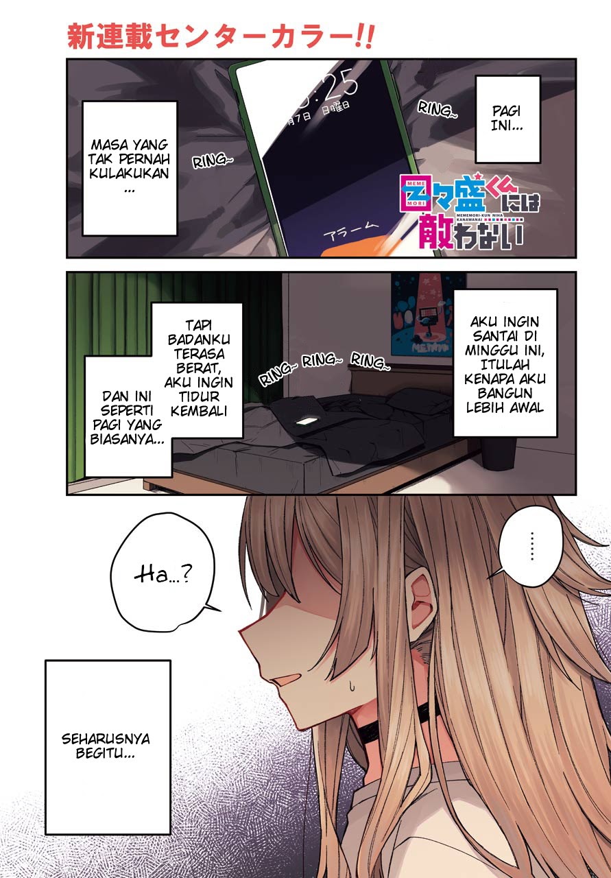 Mememori-kun ni wa Kanawanai (Serialization) Chapter 01 Gambar 1