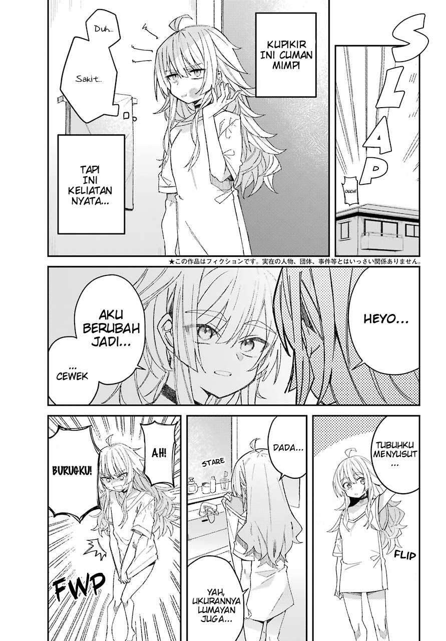Mememori-kun ni wa Kanawanai (Serialization) Chapter 01 Gambar 3