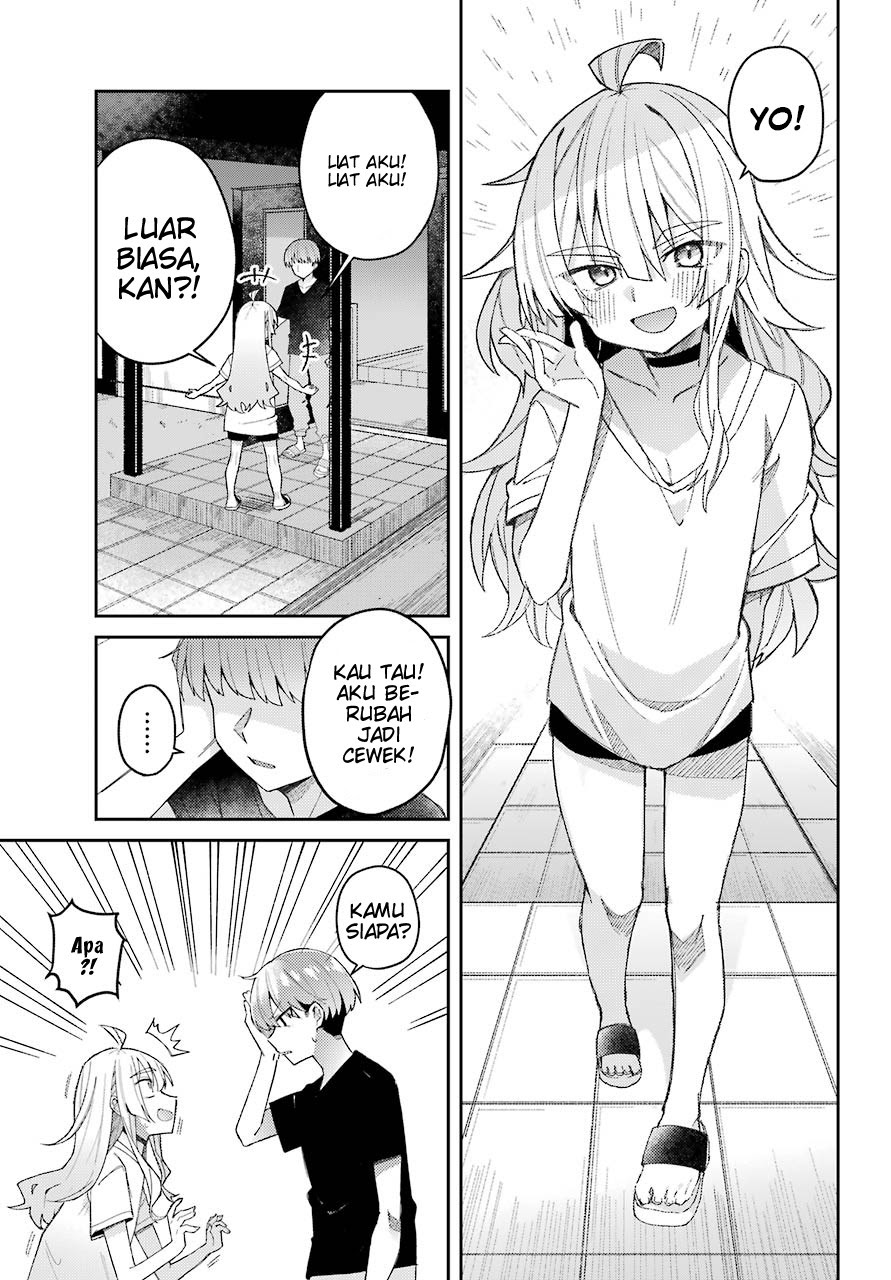 Mememori-kun ni wa Kanawanai (Serialization) Chapter 01 Gambar 11