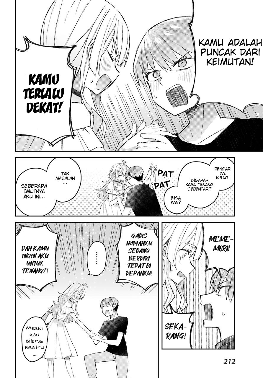 Mememori-kun ni wa Kanawanai (Serialization) Chapter 01 Gambar 24