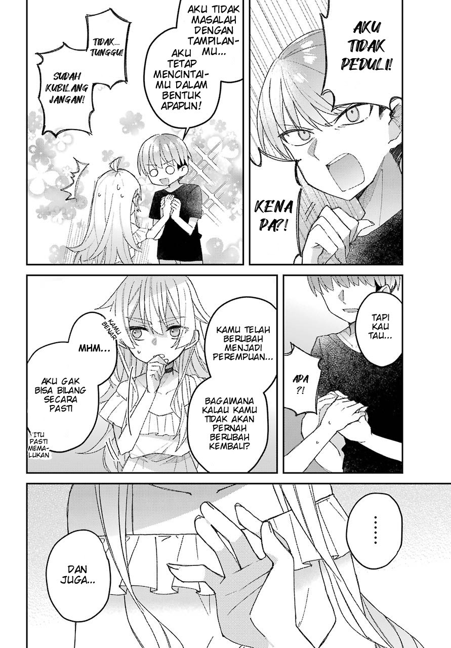 Mememori-kun ni wa Kanawanai (Serialization) Chapter 01 Gambar 30