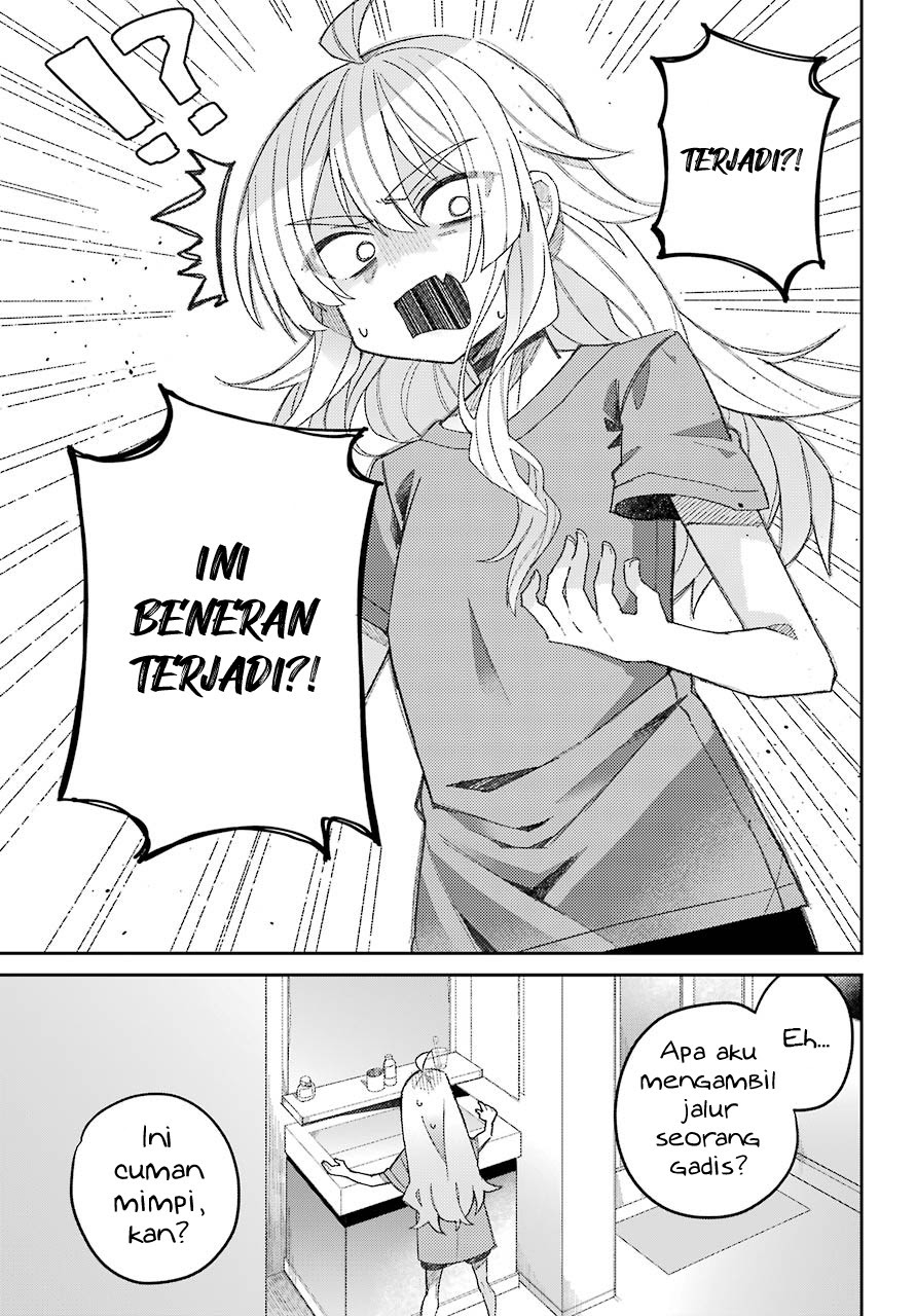 Mememori-kun ni wa Kanawanai (Serialization) Chapter 01 Gambar 33