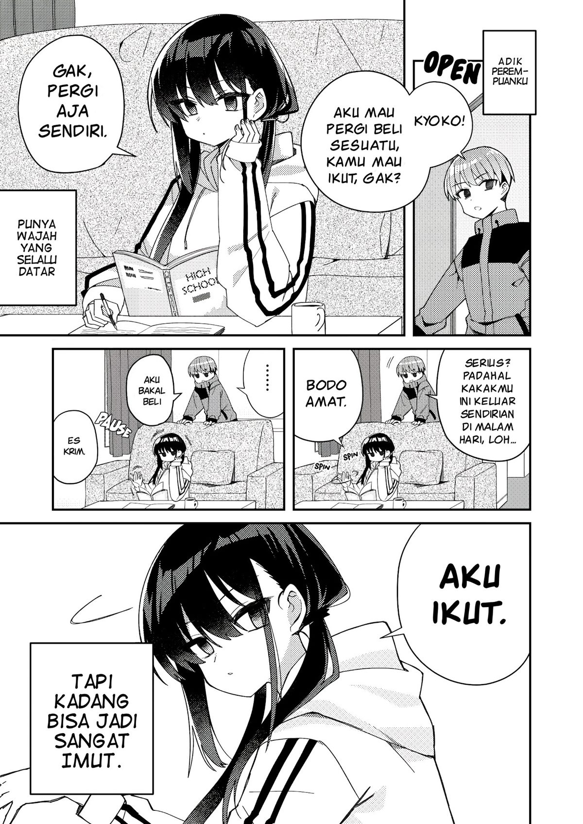 Mememori-kun ni wa Kanawanai (Serialization) Chapter 03.5 Gambar 1