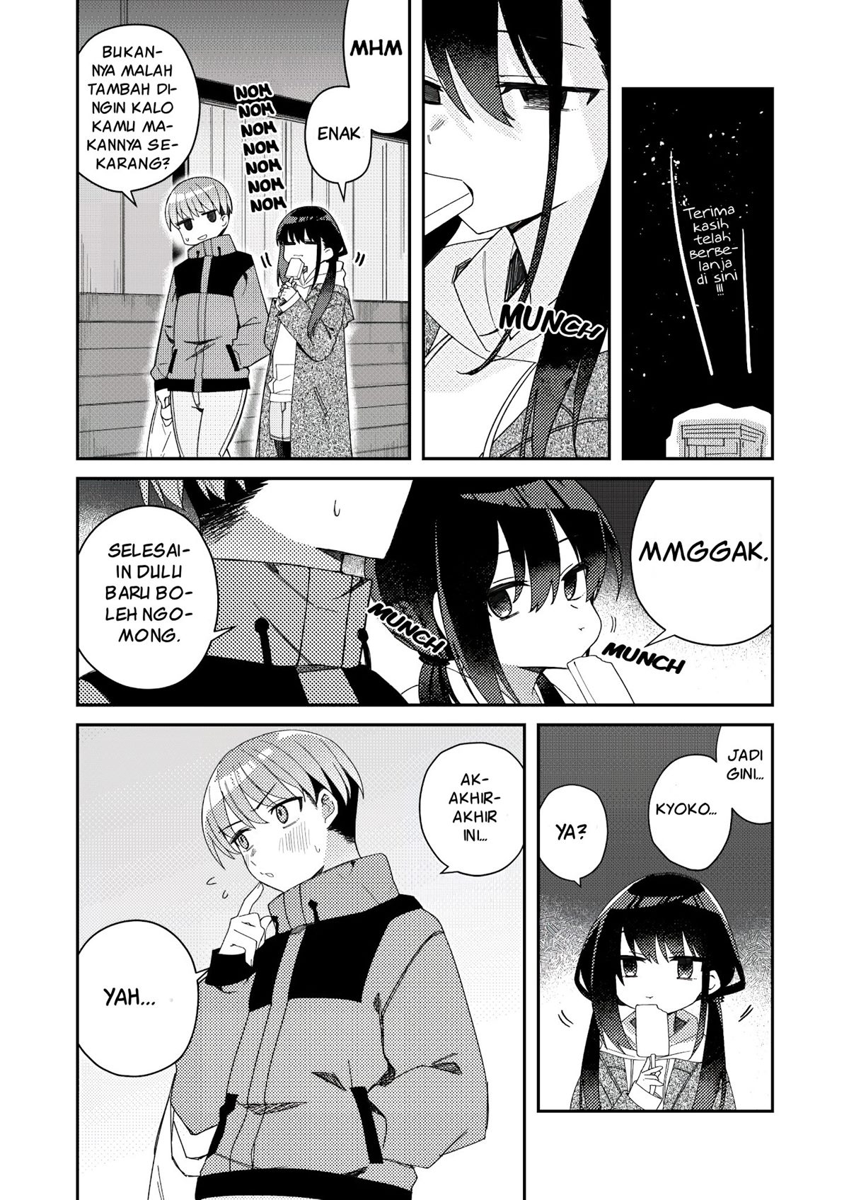 Mememori-kun ni wa Kanawanai (Serialization) Chapter 03.5 Gambar 2