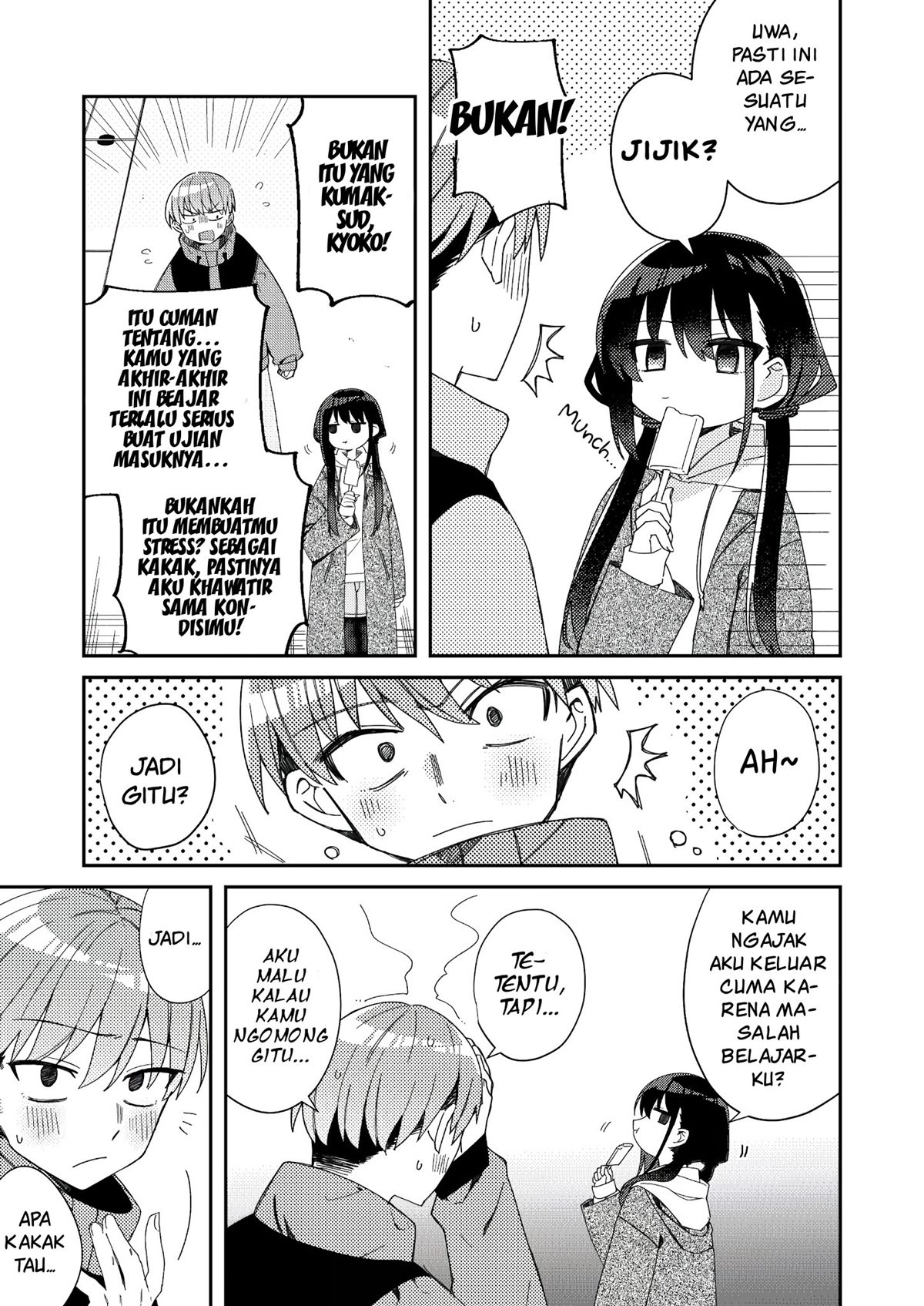 Mememori-kun ni wa Kanawanai (Serialization) Chapter 03.5 Gambar 3