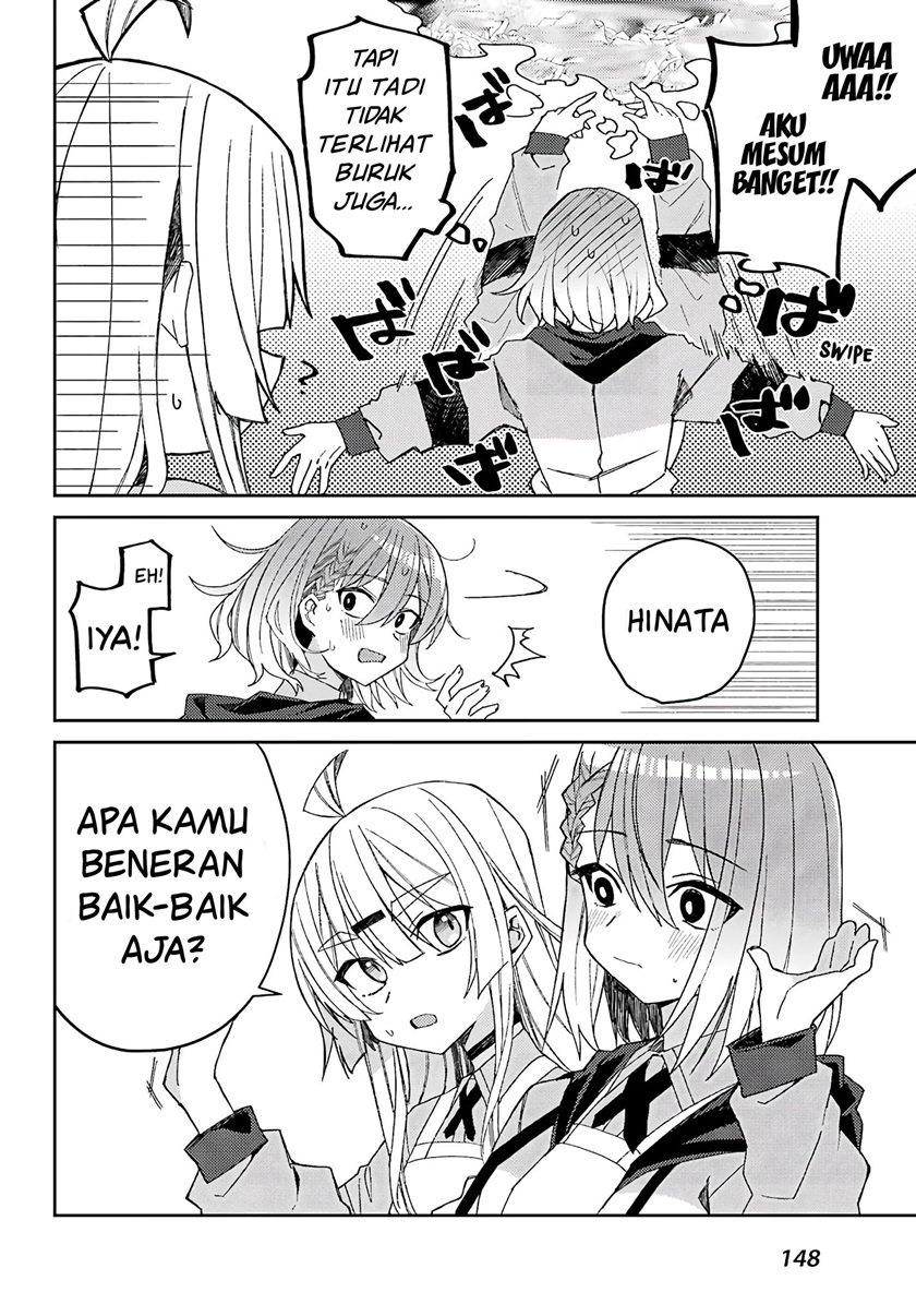 Mememori-kun ni wa Kanawanai (Serialization) Chapter 03 Gambar 14