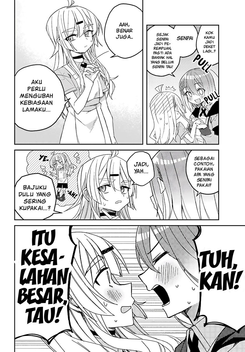 Mememori-kun ni wa Kanawanai (Serialization) Chapter 03 Gambar 18