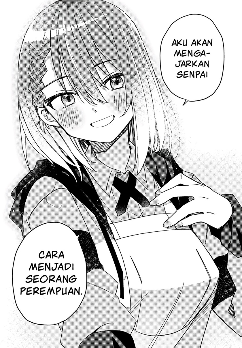 Mememori-kun ni wa Kanawanai (Serialization) Chapter 03 Gambar 21