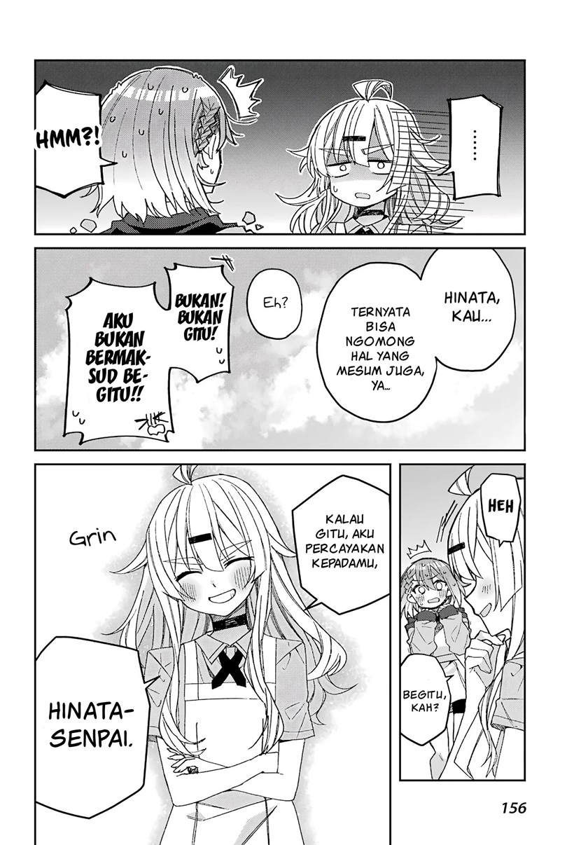 Mememori-kun ni wa Kanawanai (Serialization) Chapter 03 Gambar 22
