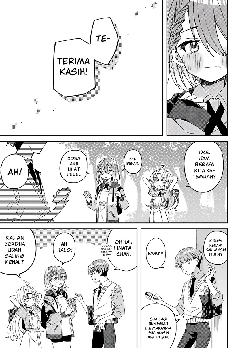 Mememori-kun ni wa Kanawanai (Serialization) Chapter 03 Gambar 23