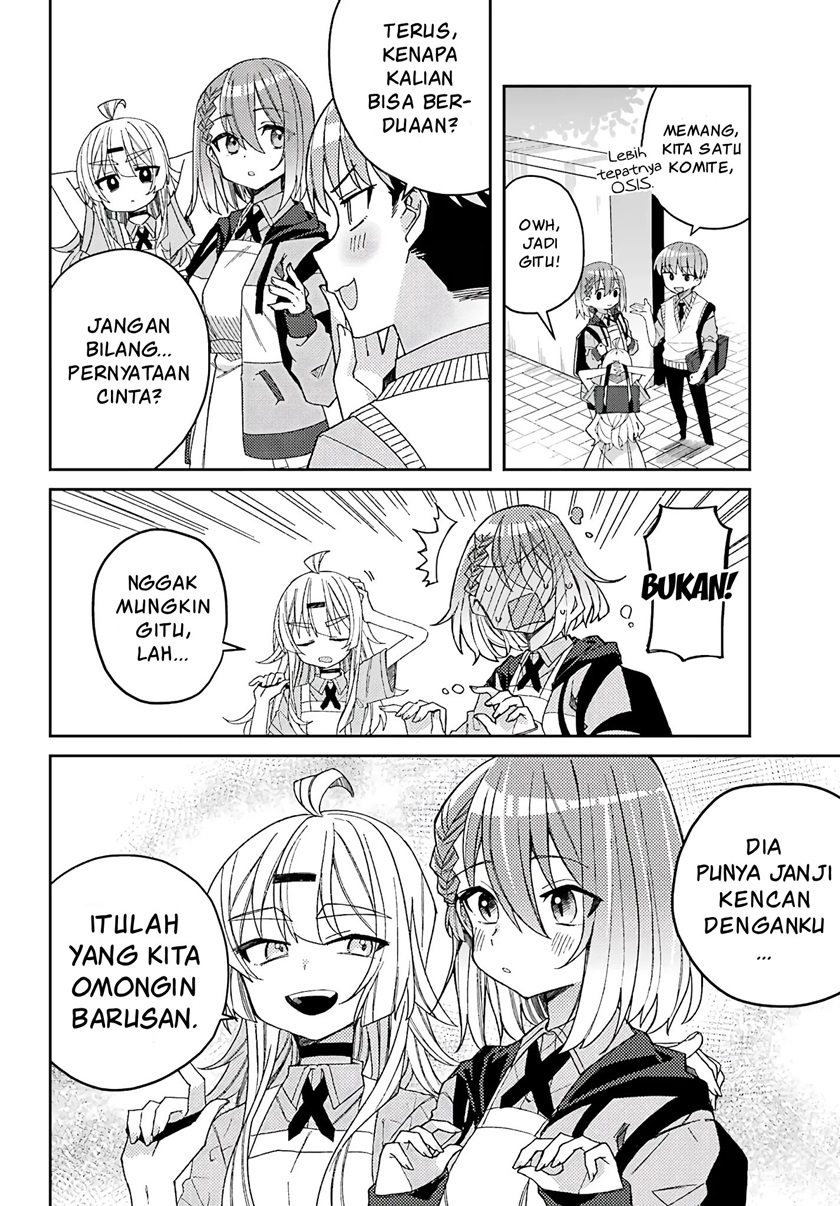 Mememori-kun ni wa Kanawanai (Serialization) Chapter 03 Gambar 24