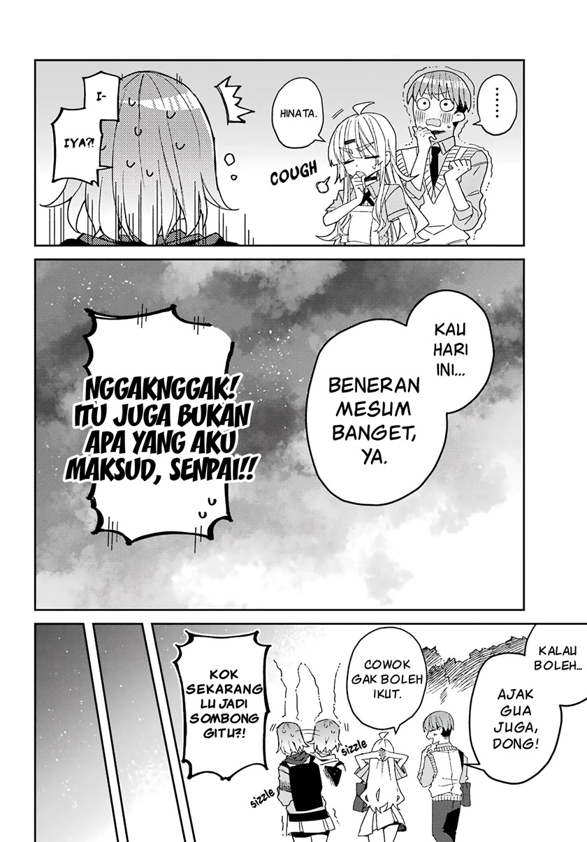 Mememori-kun ni wa Kanawanai (Serialization) Chapter 03 Gambar 26