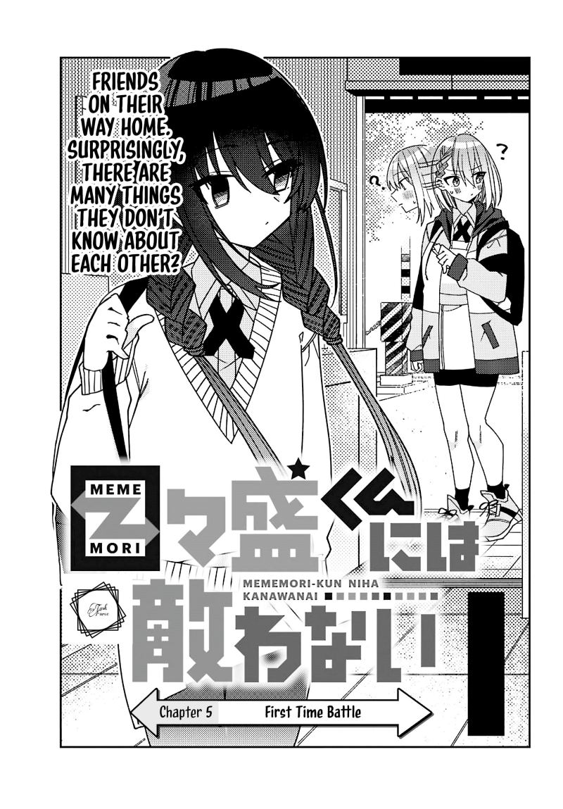 Mememori-kun ni wa Kanawanai (Serialization) Chapter 05 Gambar 2