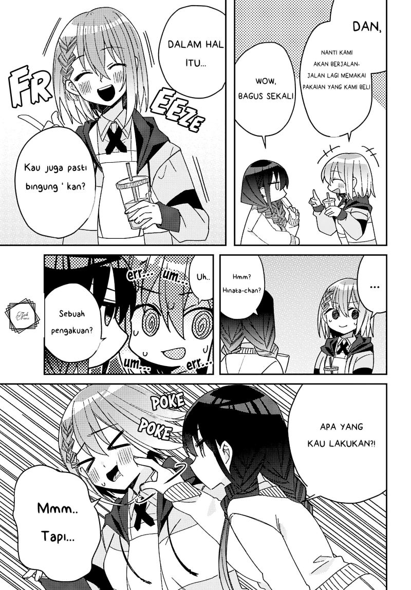 Mememori-kun ni wa Kanawanai (Serialization) Chapter 05 Gambar 4