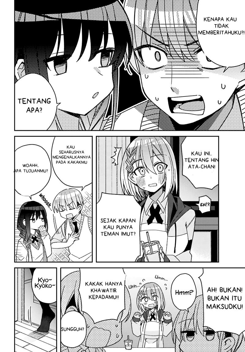 Mememori-kun ni wa Kanawanai (Serialization) Chapter 05 Gambar 7