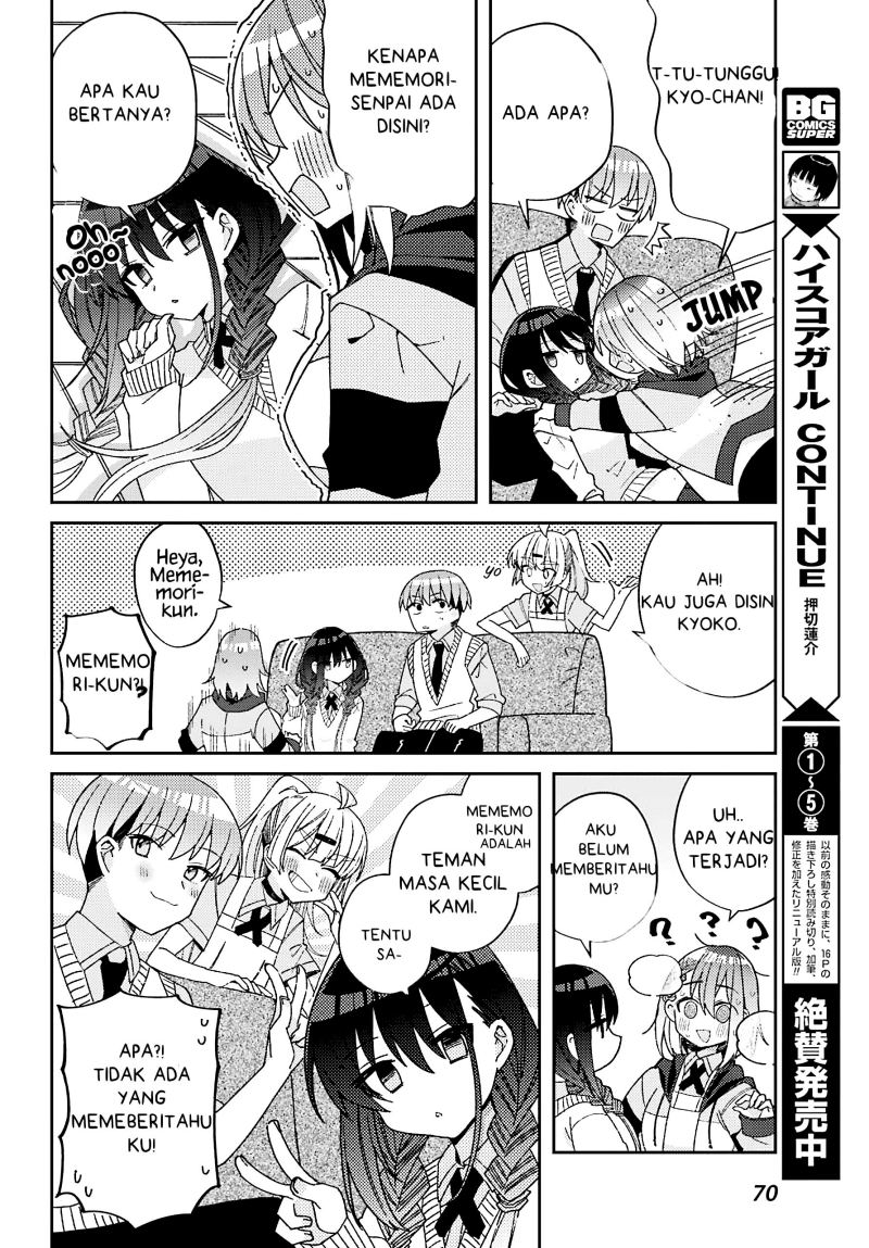 Mememori-kun ni wa Kanawanai (Serialization) Chapter 05 Gambar 9