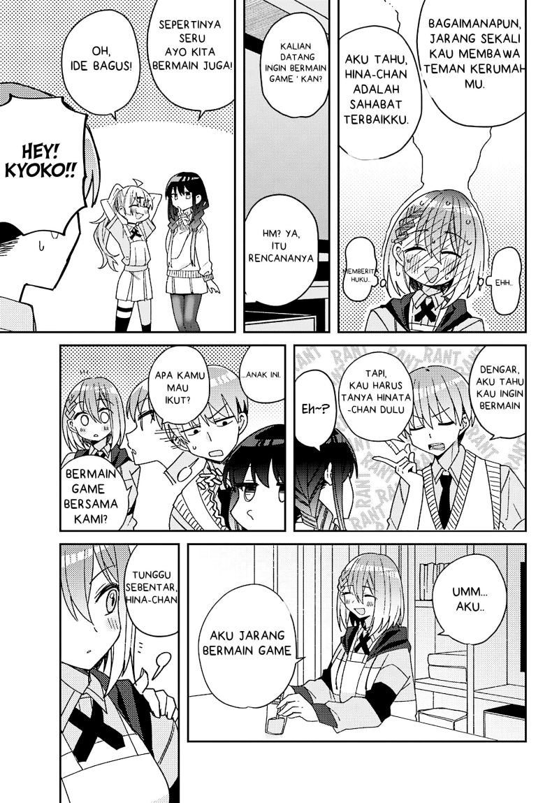 Mememori-kun ni wa Kanawanai (Serialization) Chapter 05 Gambar 10