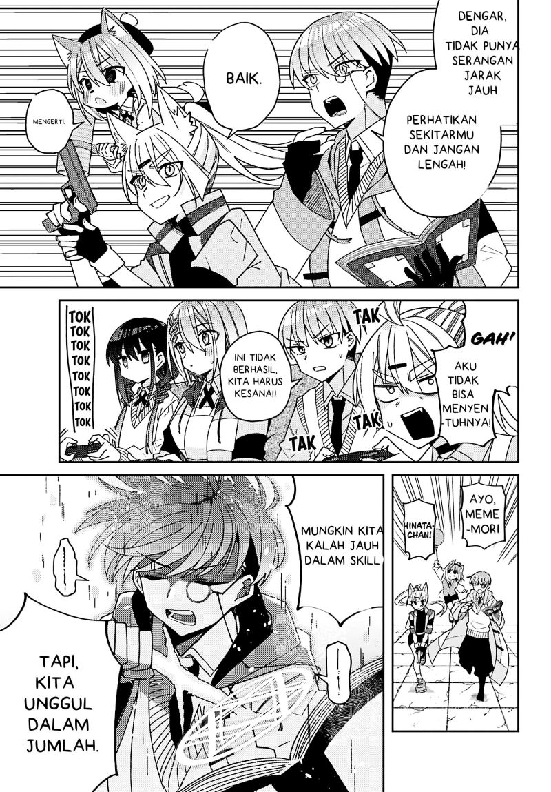 Mememori-kun ni wa Kanawanai (Serialization) Chapter 05 Gambar 14