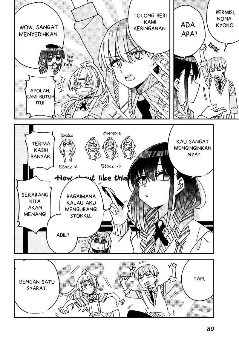 Mememori-kun ni wa Kanawanai (Serialization) Chapter 05 Gambar 19