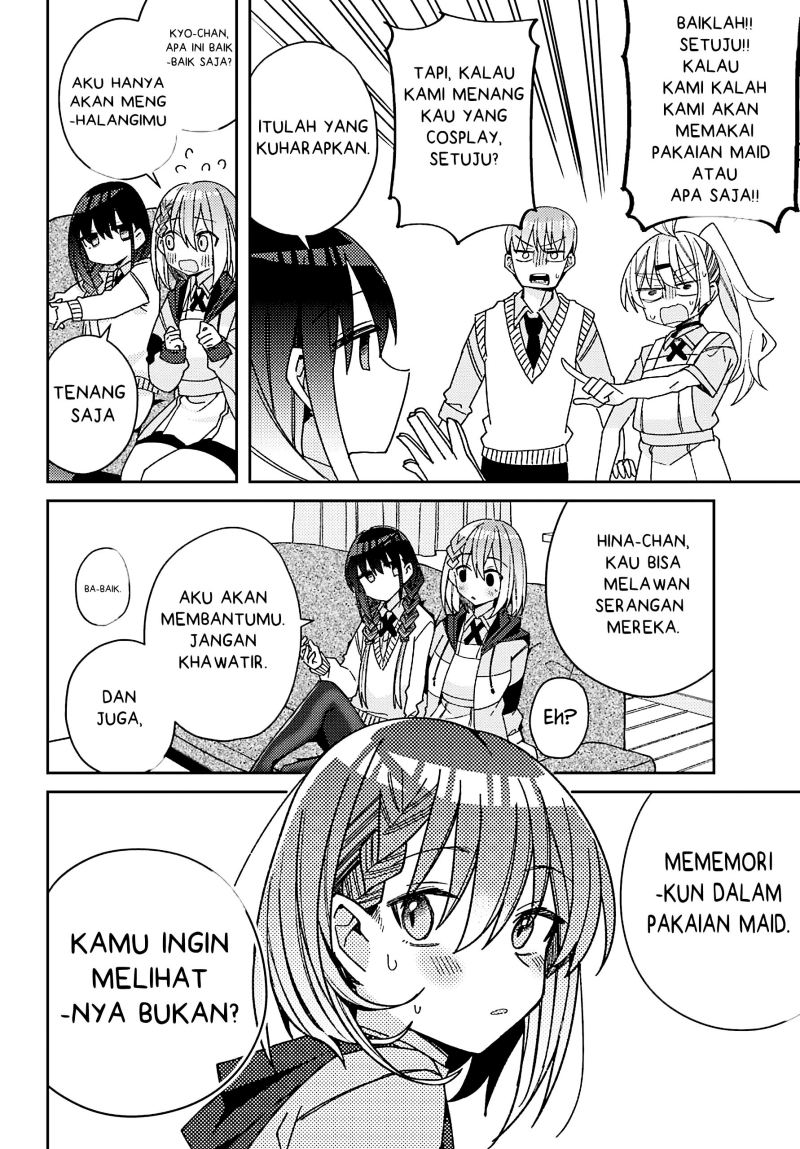 Mememori-kun ni wa Kanawanai (Serialization) Chapter 05 Gambar 21