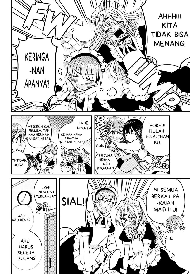 Mememori-kun ni wa Kanawanai (Serialization) Chapter 05 Gambar 23