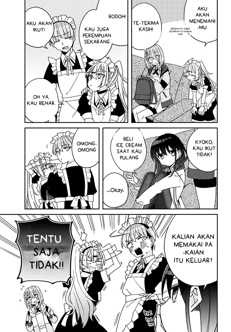 Mememori-kun ni wa Kanawanai (Serialization) Chapter 05 Gambar 24