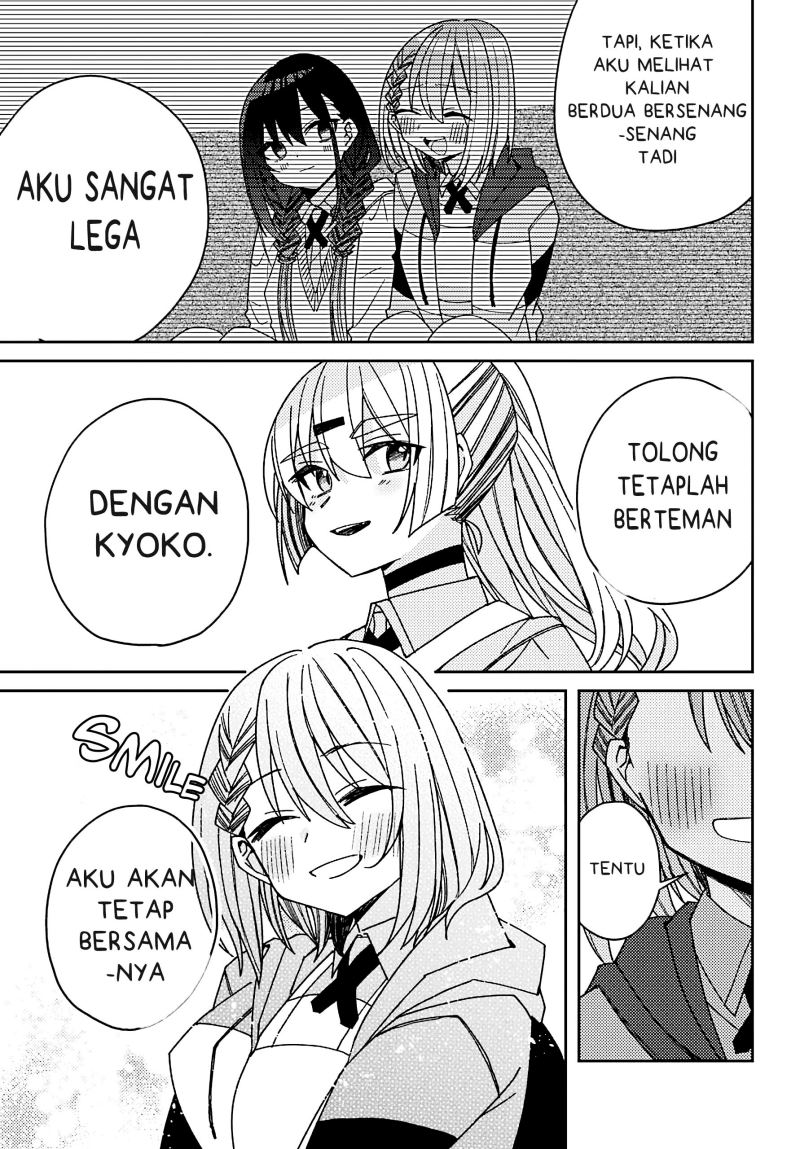 Mememori-kun ni wa Kanawanai (Serialization) Chapter 05 Gambar 26