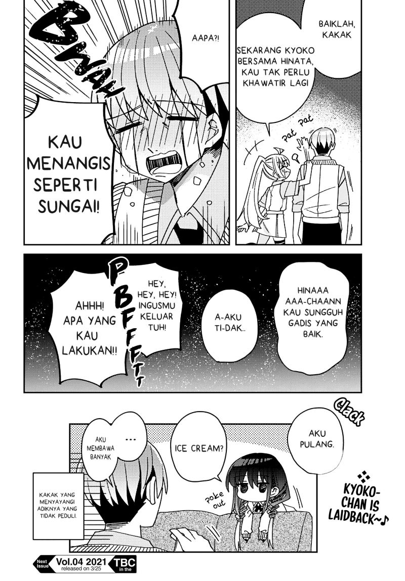 Mememori-kun ni wa Kanawanai (Serialization) Chapter 05 Gambar 27