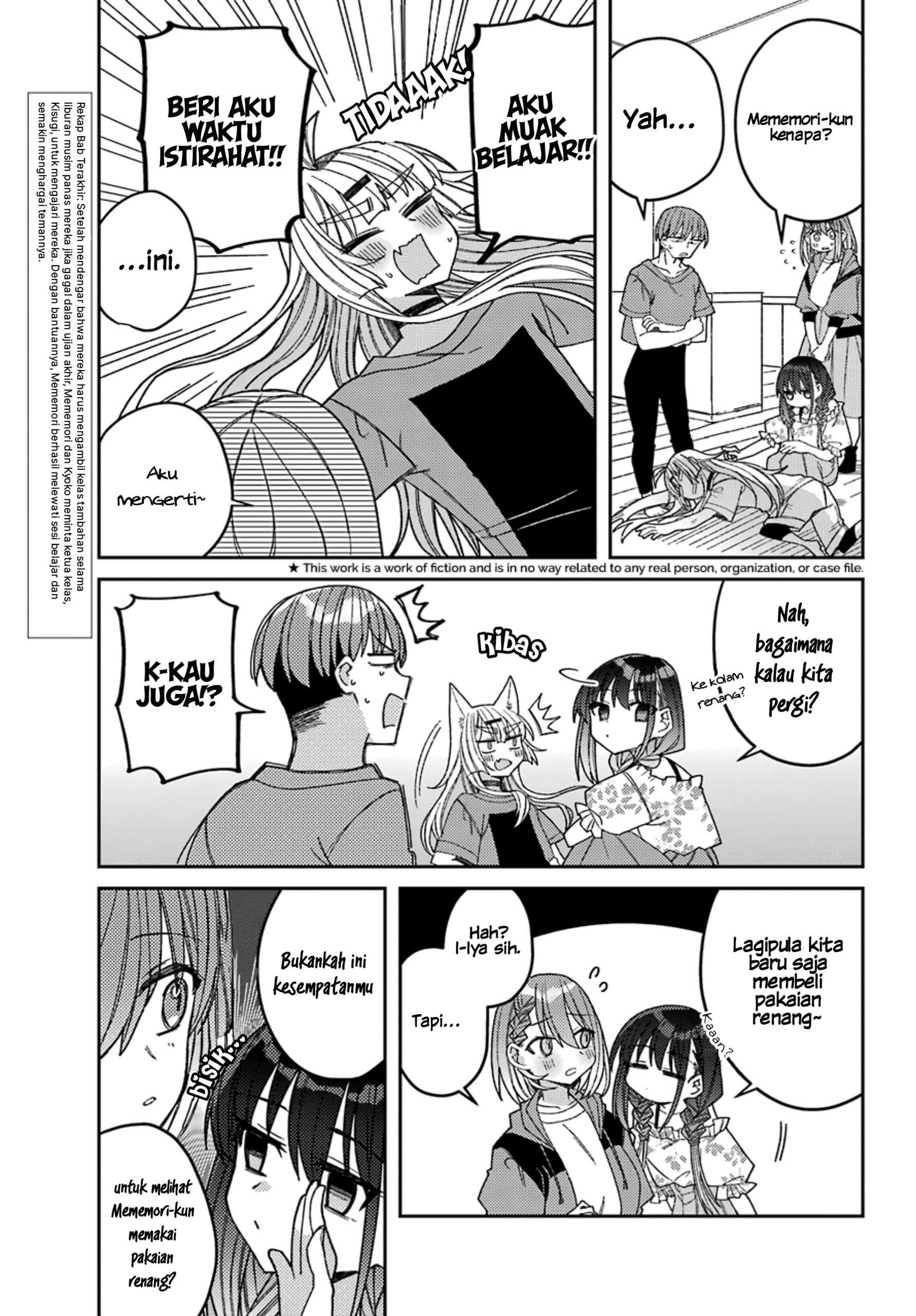 Mememori-kun ni wa Kanawanai (Serialization) Chapter 07 Gambar 4