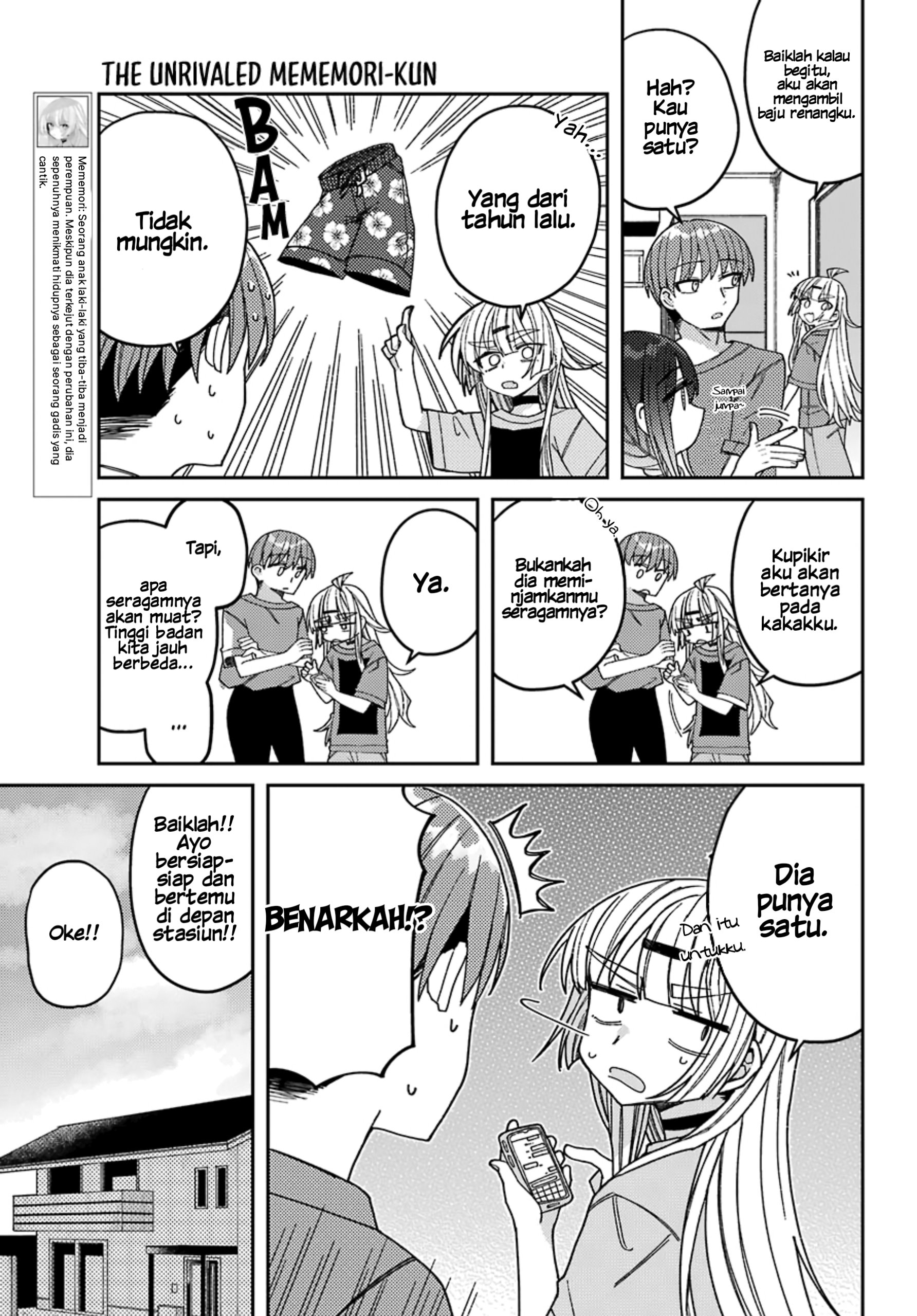 Mememori-kun ni wa Kanawanai (Serialization) Chapter 07 Gambar 6