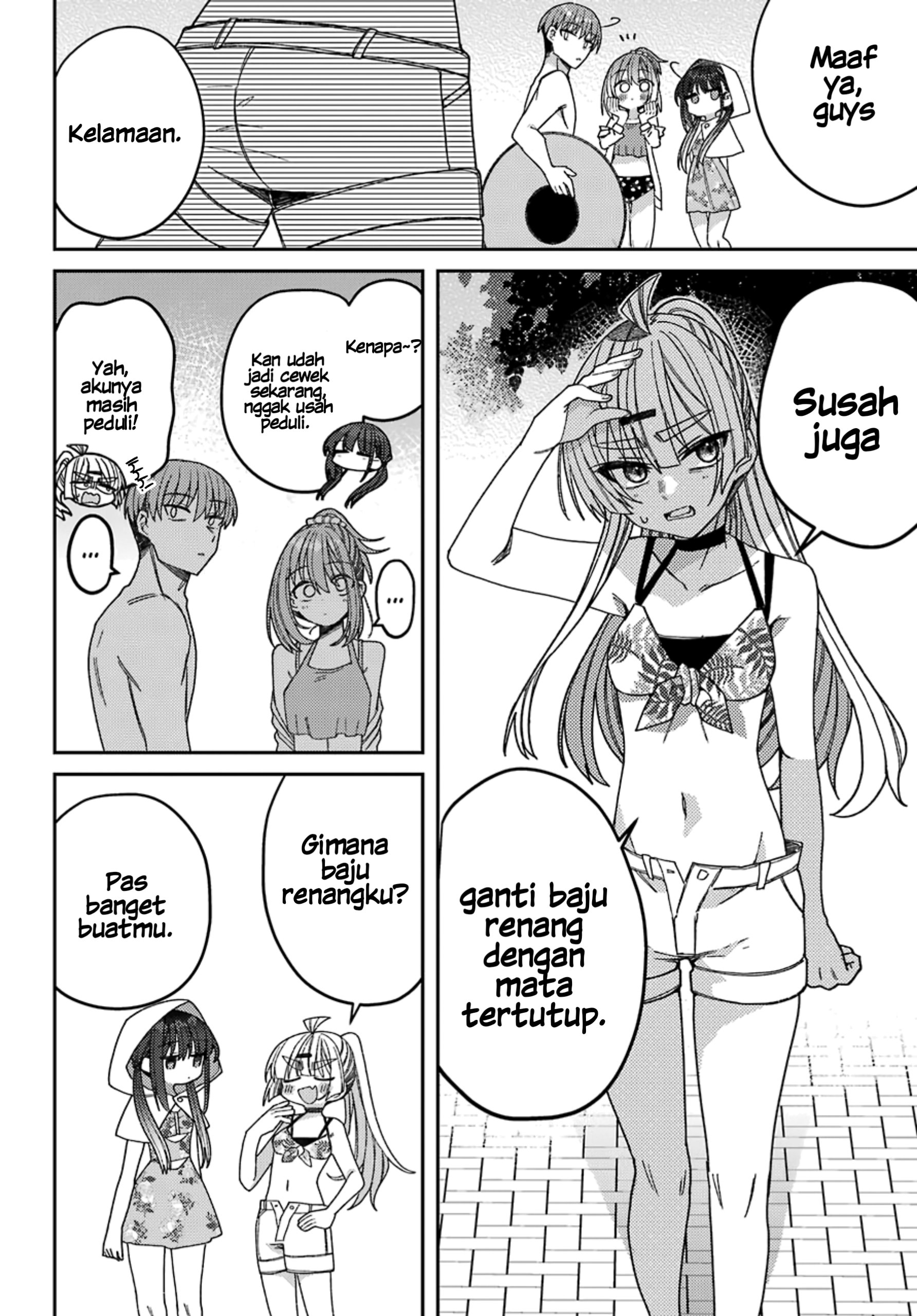 Mememori-kun ni wa Kanawanai (Serialization) Chapter 07 Gambar 9