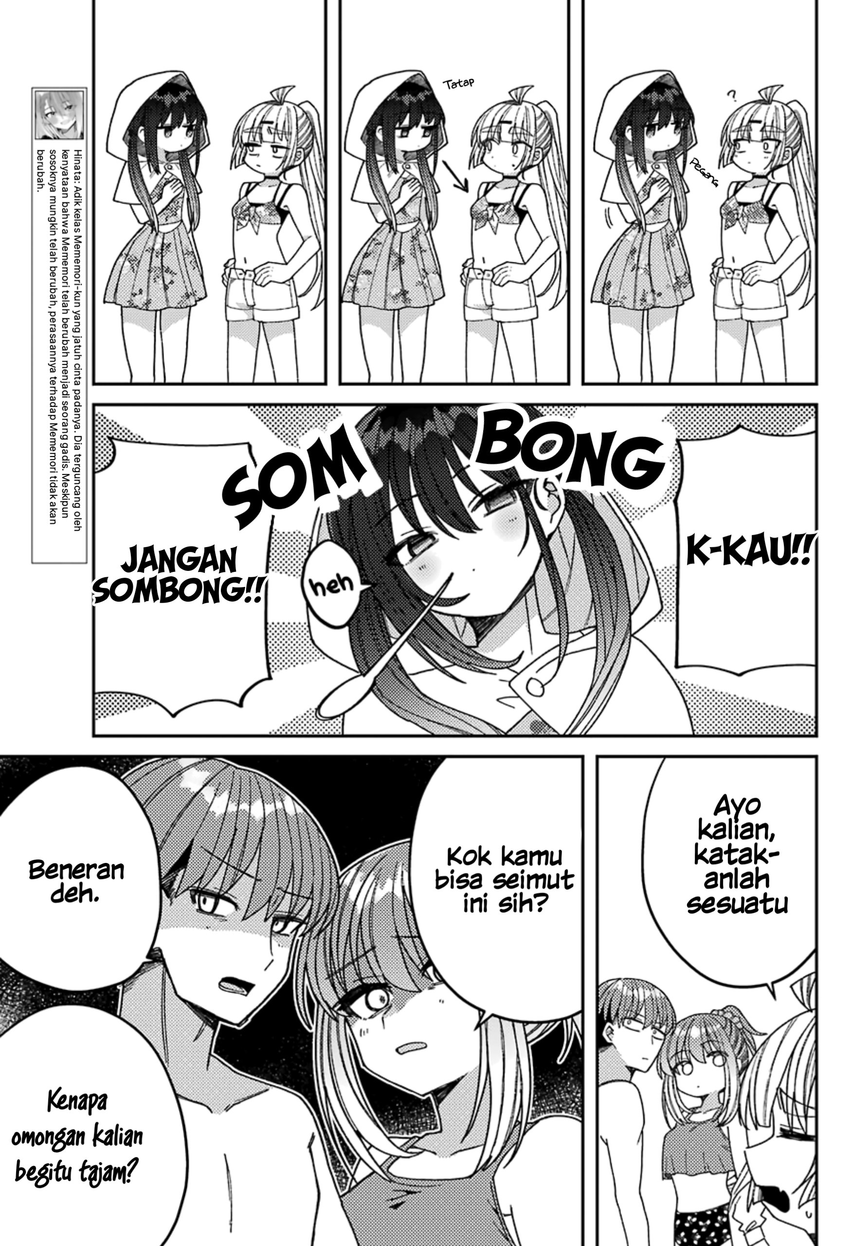 Mememori-kun ni wa Kanawanai (Serialization) Chapter 07 Gambar 10