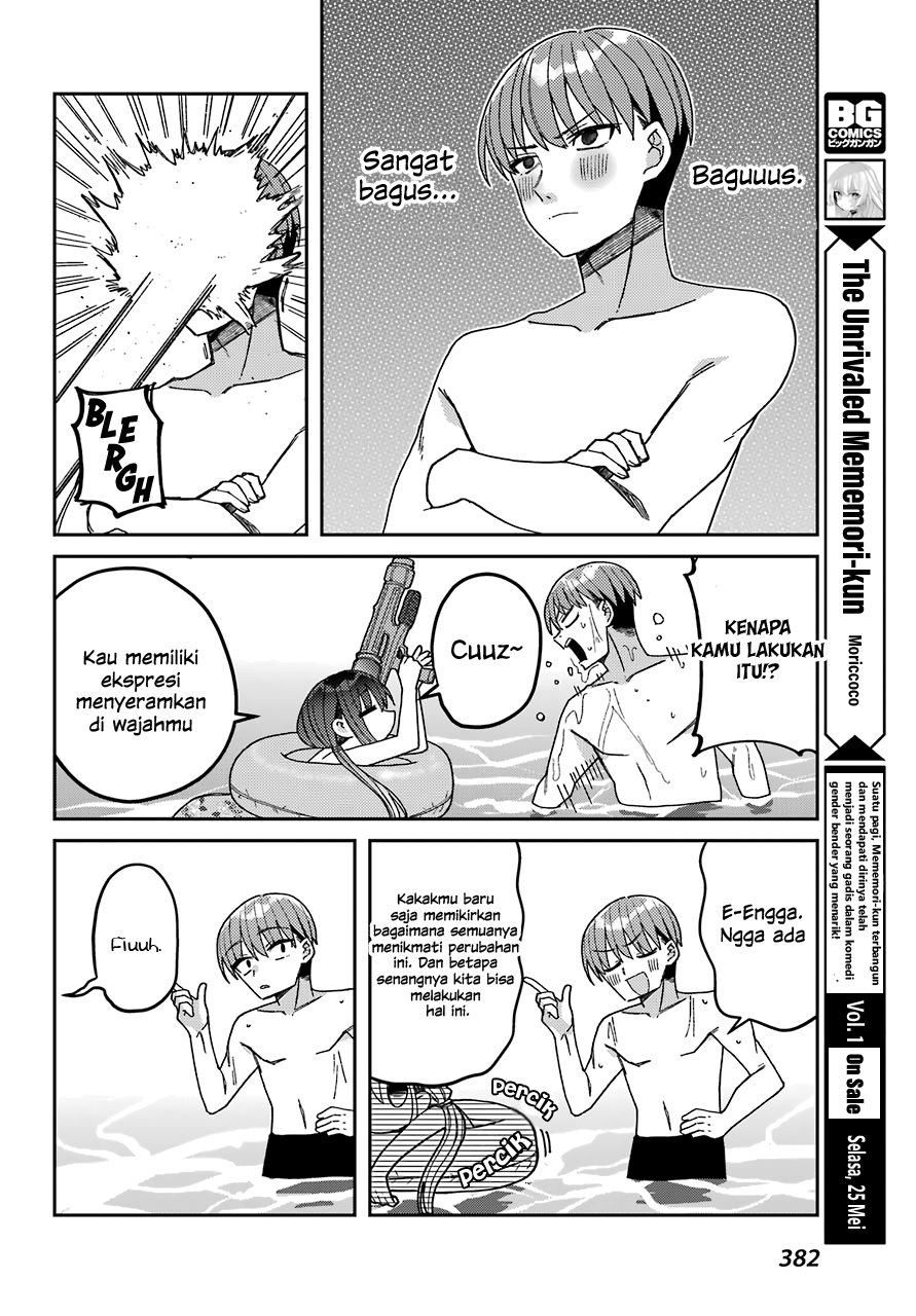 Mememori-kun ni wa Kanawanai (Serialization) Chapter 07 Gambar 13