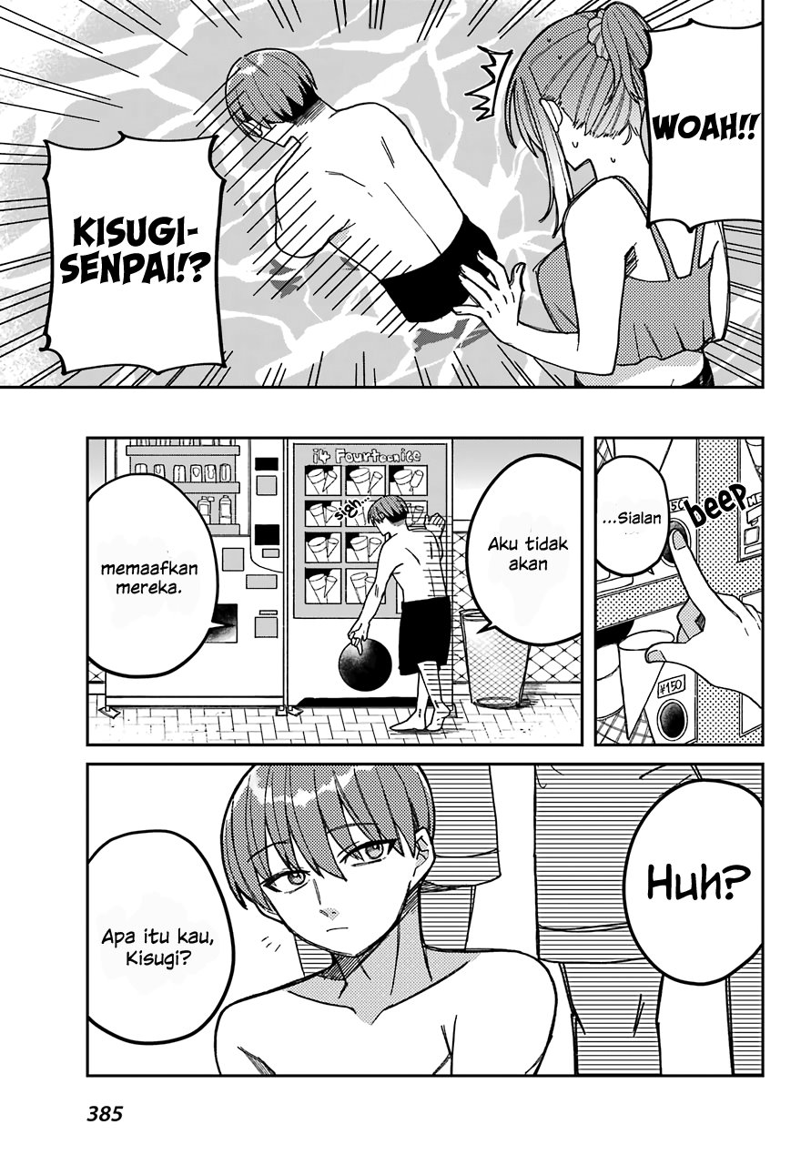 Mememori-kun ni wa Kanawanai (Serialization) Chapter 07 Gambar 16