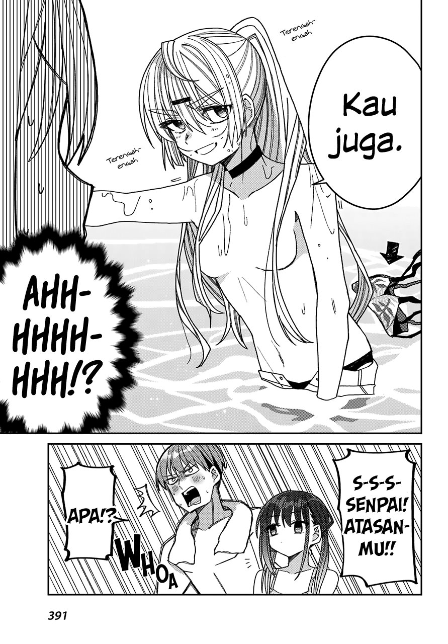 Mememori-kun ni wa Kanawanai (Serialization) Chapter 07 Gambar 22