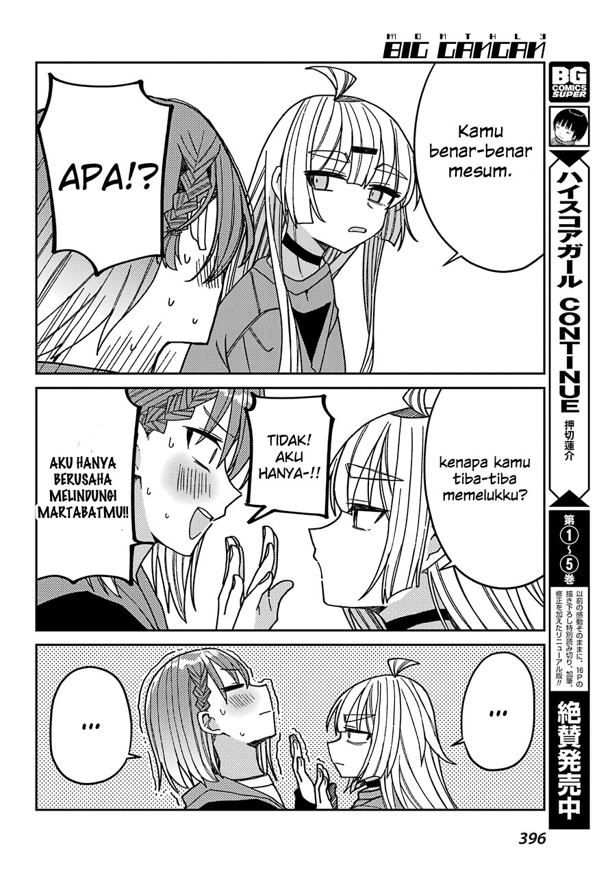 Mememori-kun ni wa Kanawanai (Serialization) Chapter 07 Gambar 27