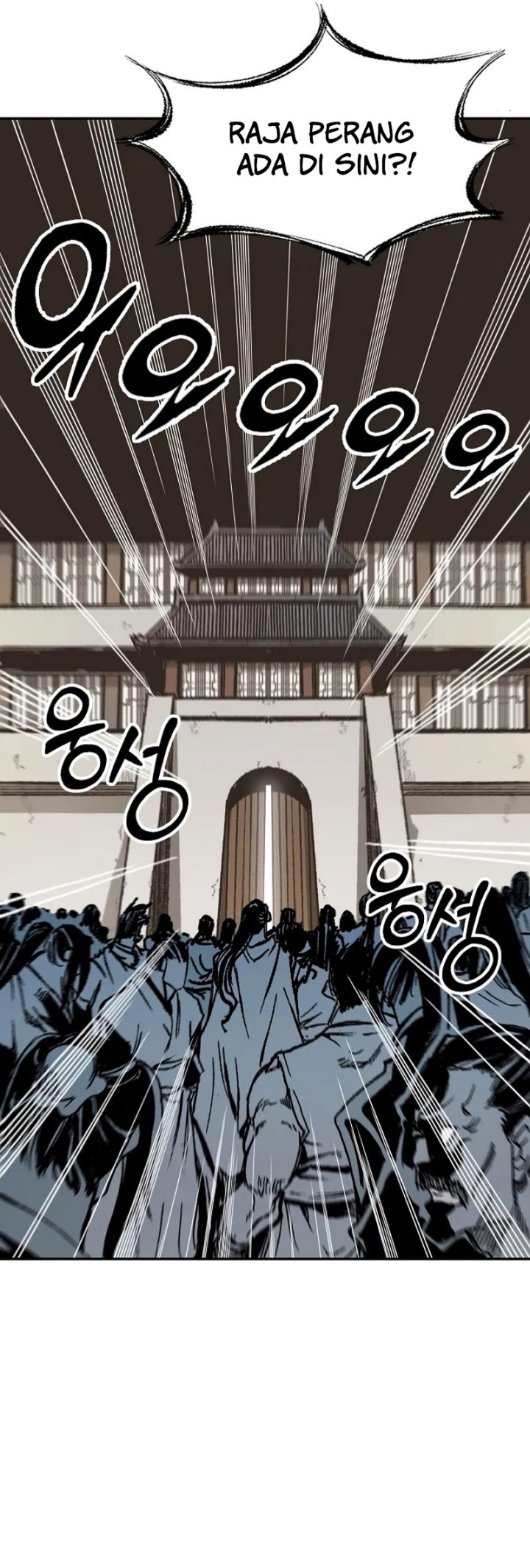 Memoir Of The King Of War Chapter 170 Gambar 6