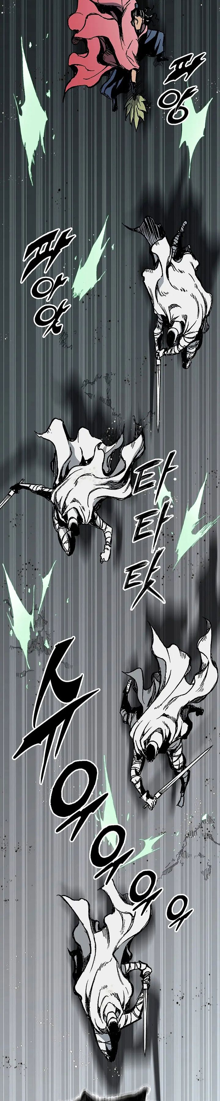 Memoir Of The King Of War Chapter 186 Gambar 8