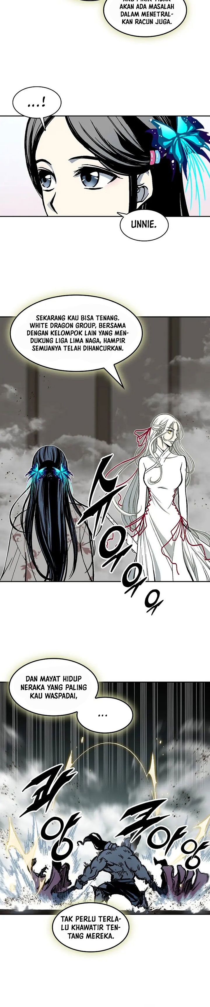 Memoir Of The King Of War Chapter 186 Gambar 13