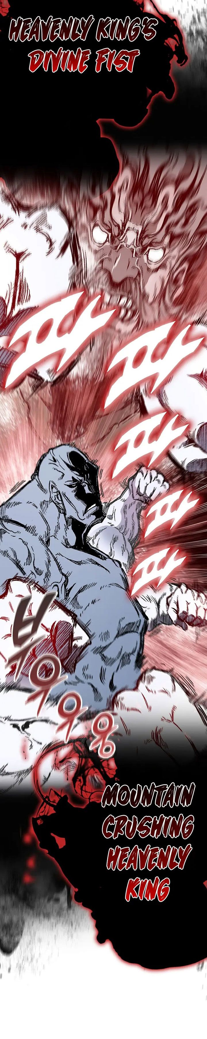 Memoir Of The King Of War Chapter 186 Gambar 17