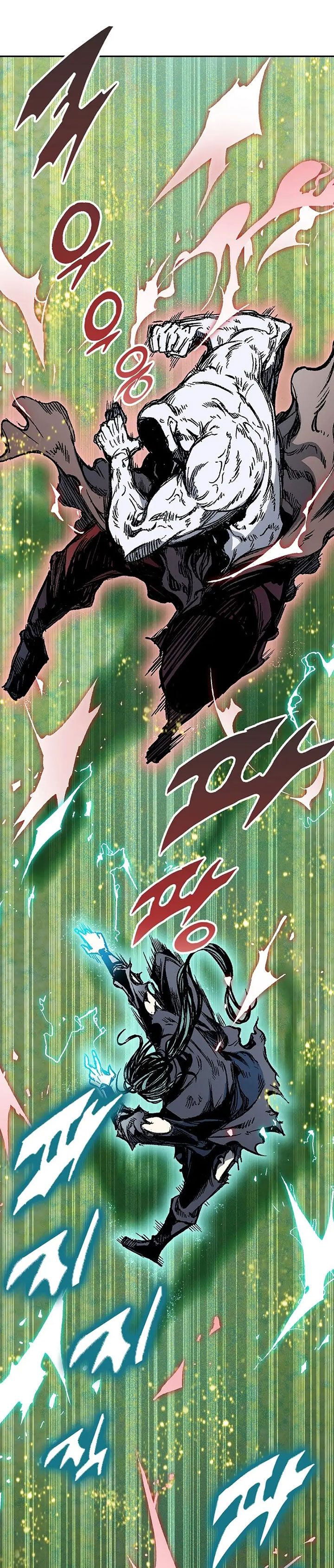 Memoir Of The King Of War Chapter 186 Gambar 18