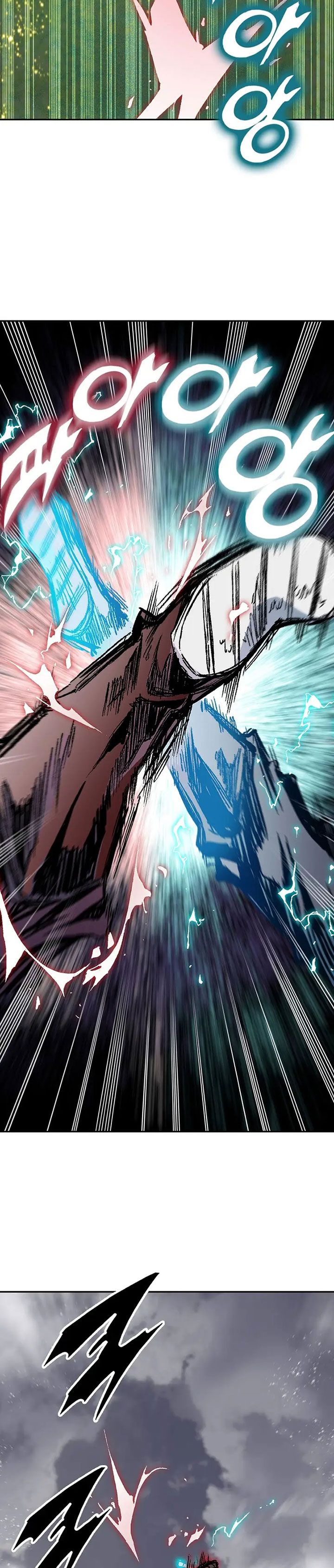 Memoir Of The King Of War Chapter 186 Gambar 19