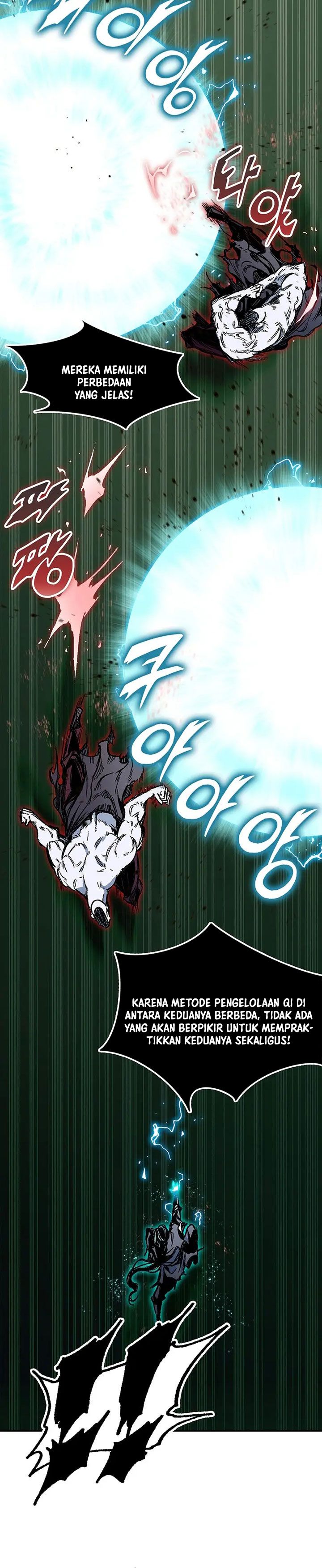 Memoir Of The King Of War Chapter 186 Gambar 25