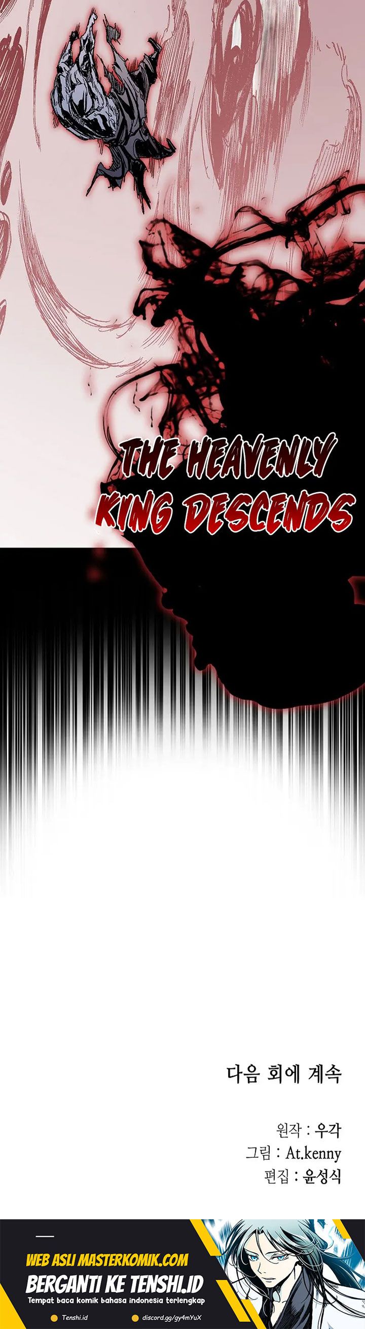 Memoir Of The King Of War Chapter 186 Gambar 37