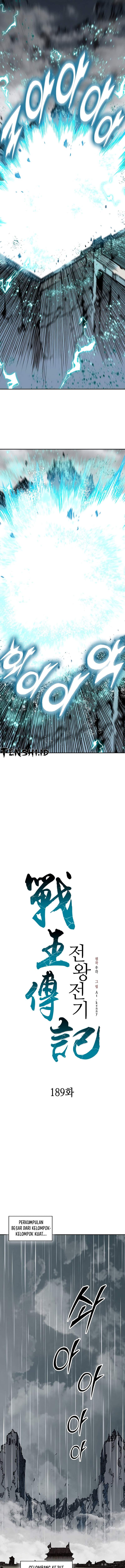 Memoir Of The King Of War Chapter 189 Gambar 10